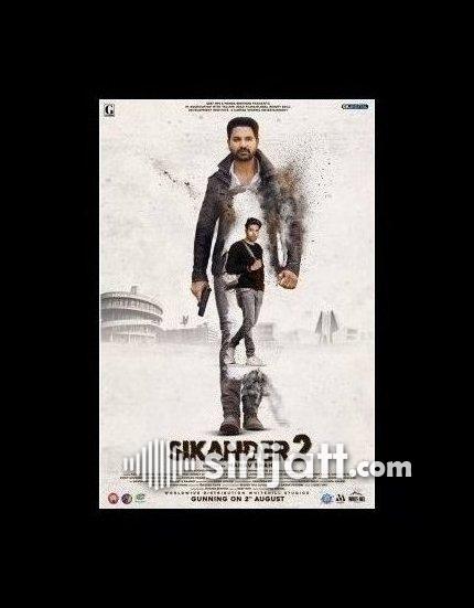 parents song karan aujla